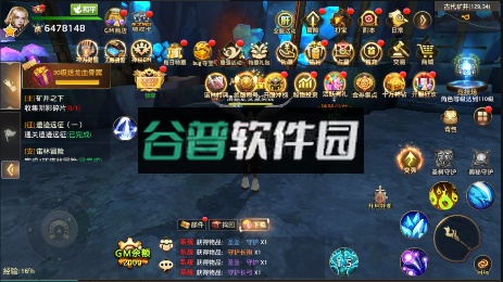 狩游世界折扣平台截图6