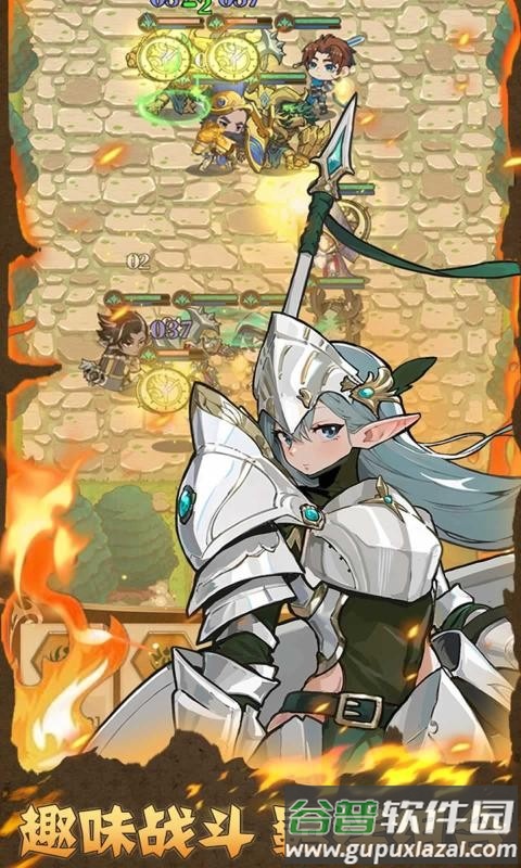 佣兵的奇妙冒险手游截图1