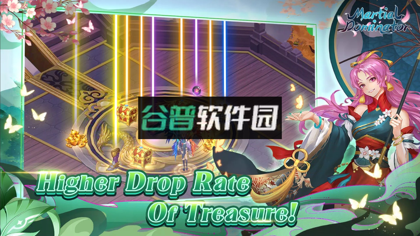 Martial Dominator游戏截图2