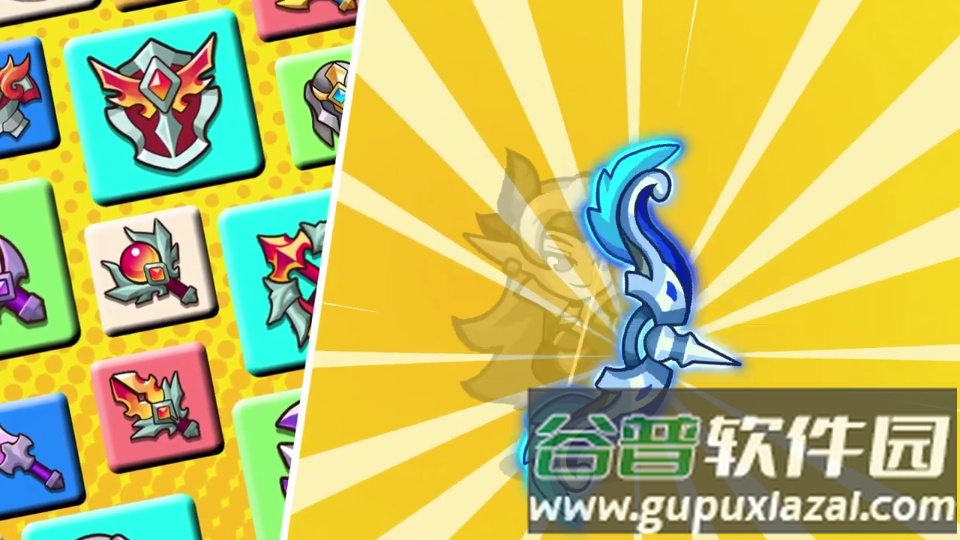 怪物杀手传奇冒险安卓版截图2