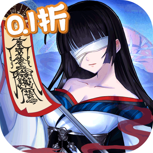 龙之力量免氪GM版v1.0