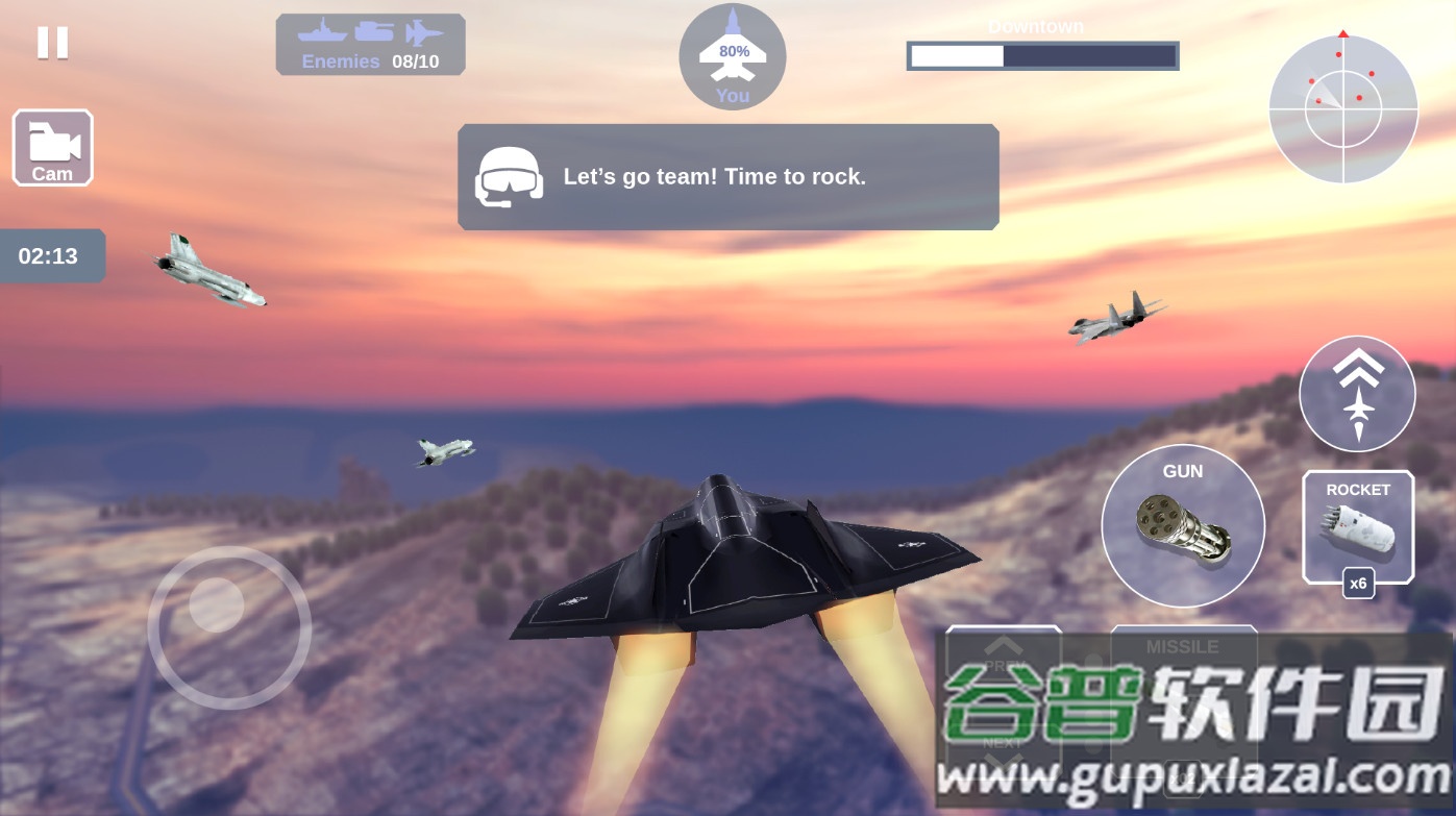 狐狸一号特殊任务(FoxOne Special Missions +)截图4