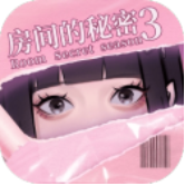 房间的秘密3女团回归夜游戏v1.0.0.157