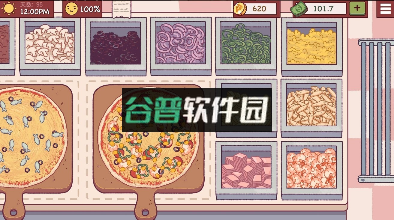 美味的披萨可口的披萨官方下载ios截图1