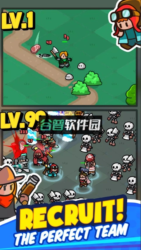 轰隆隆佣兵团最新版截图3