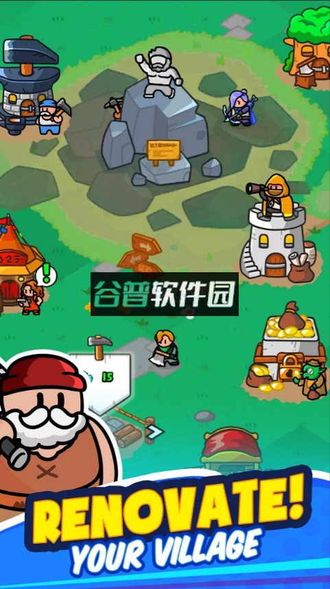 轰隆隆佣兵团最新版截图4