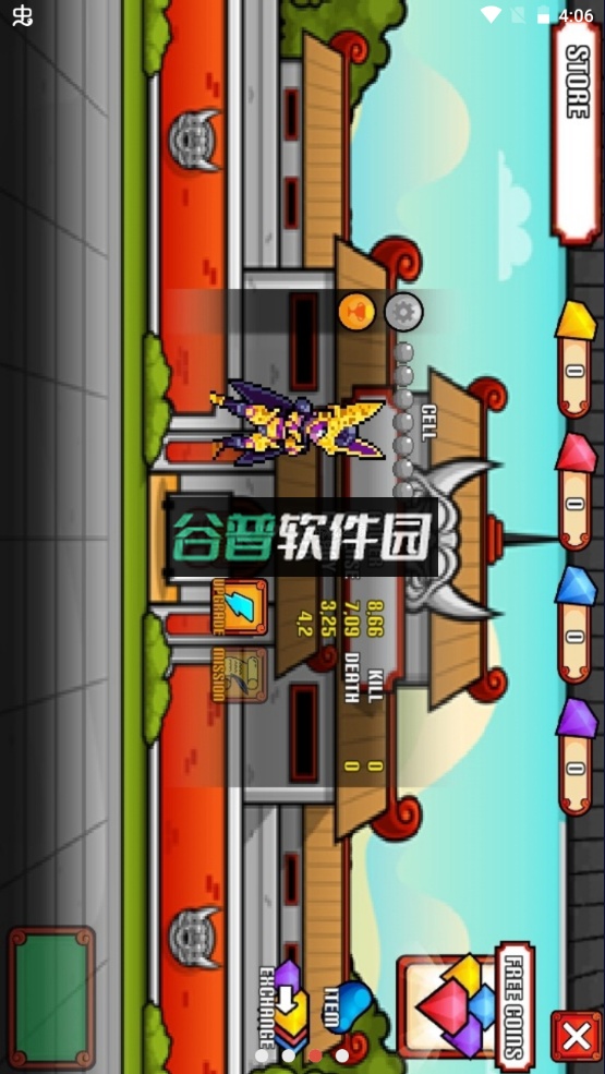 龙珠传奇冠军竞技场游戏截图3