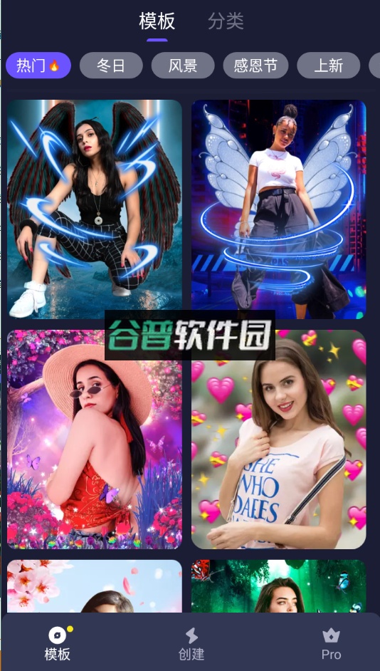 MagPic照片编辑器app安卓版截图4