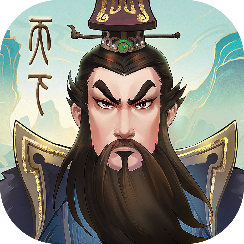 城主天下手游下载v1.0.77