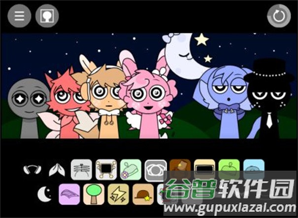 节奏盒子(Sprunki-黑夜模式2)截图3