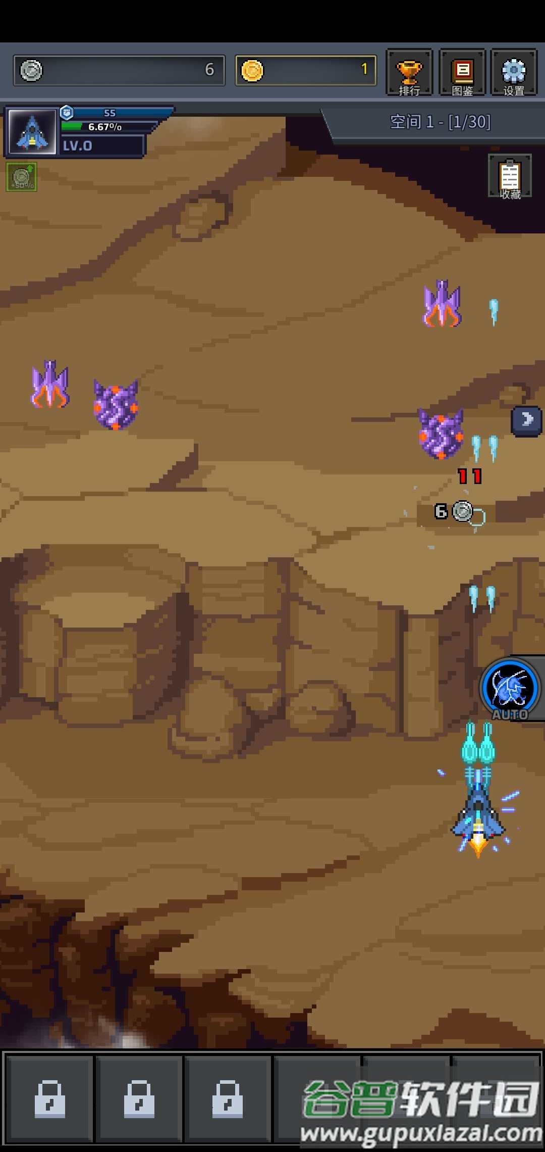 建造舰船破解版截图2