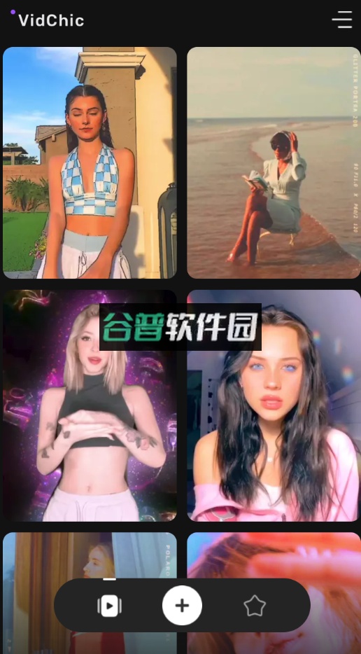 Vidchic视频编辑器app安卓版截图2