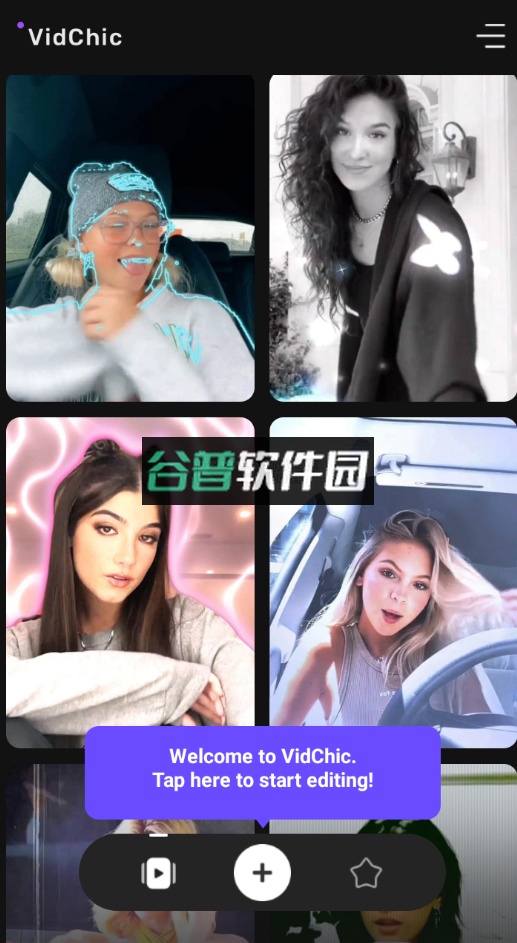 Vidchic视频编辑器app安卓版截图4