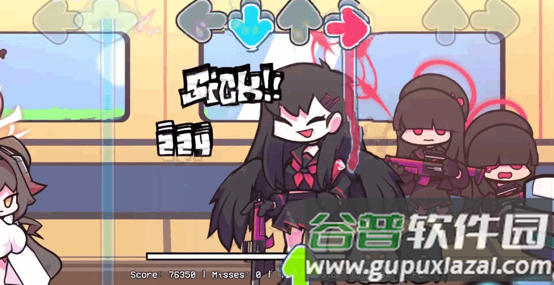 FNF碧蓝档案模组(corruption insanity)截图1