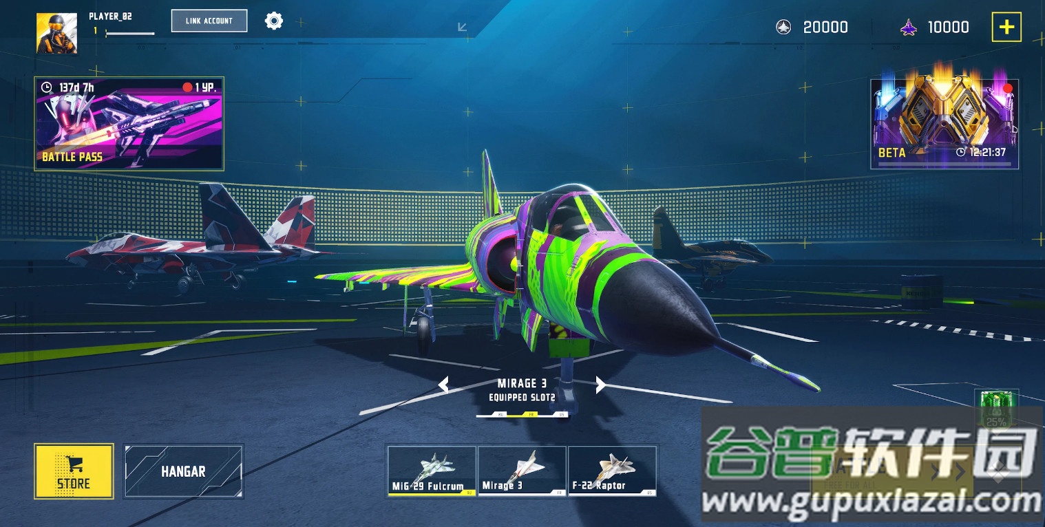 空战2空战(Sky Combat 2)截图1