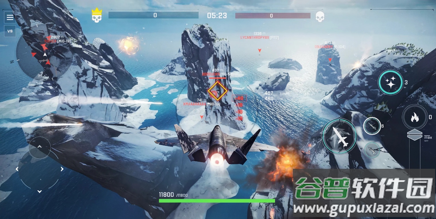 空战2空战(Sky Combat 2)截图2