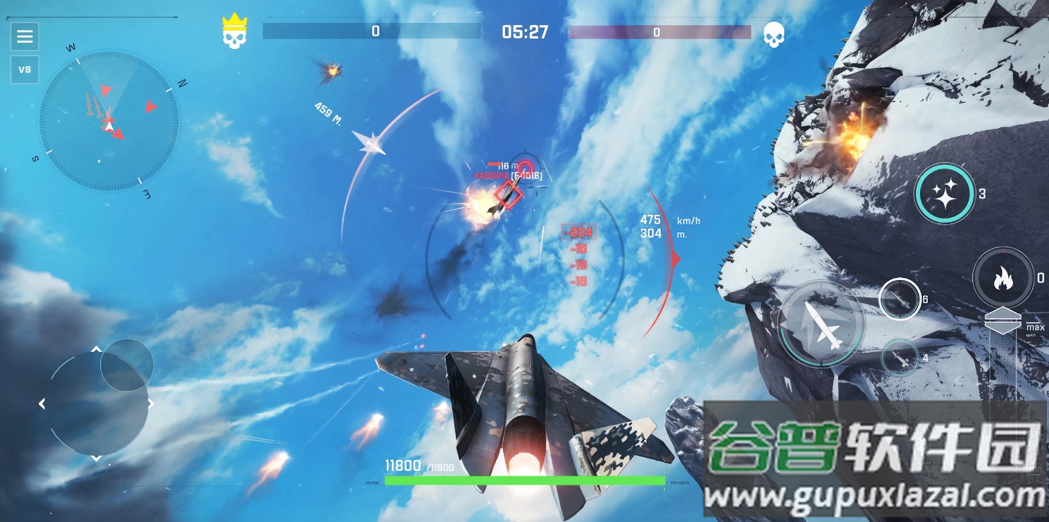 空战2空战(Sky Combat 2)截图4