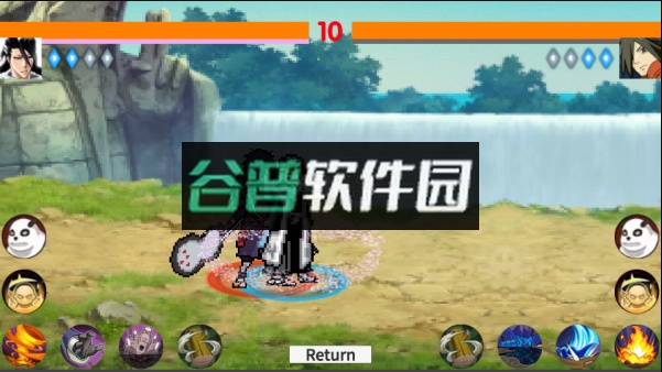 概念纷争最新版下载截图2