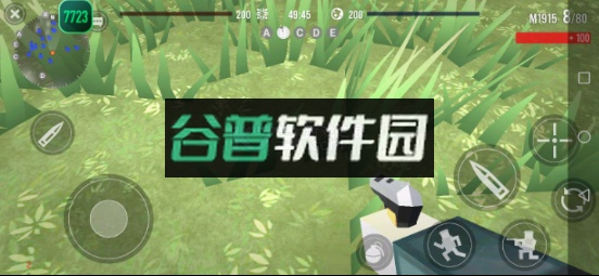 战地联机版2023最新版本截图1