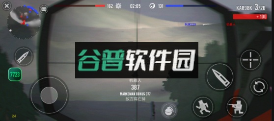 战地联机版2023最新版本截图2