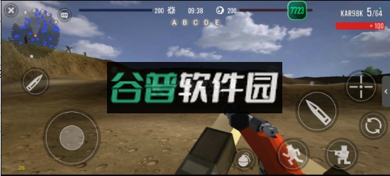 战地联机版2023最新版本截图5