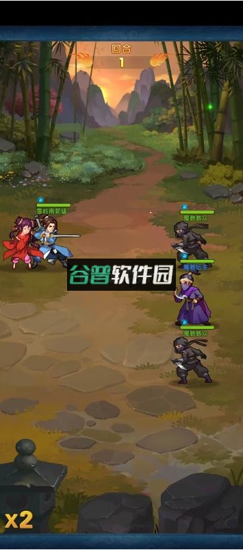 大掌门2无限元宝版截图4