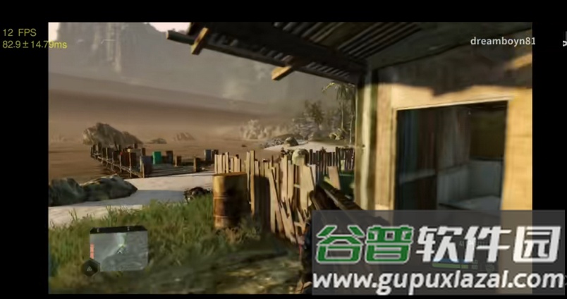 Skyline Edge天际线ns模拟器汉化加速版截图2