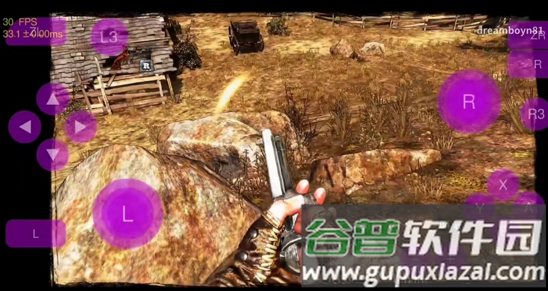 Skyline Edge天际线ns模拟器汉化加速版截图4