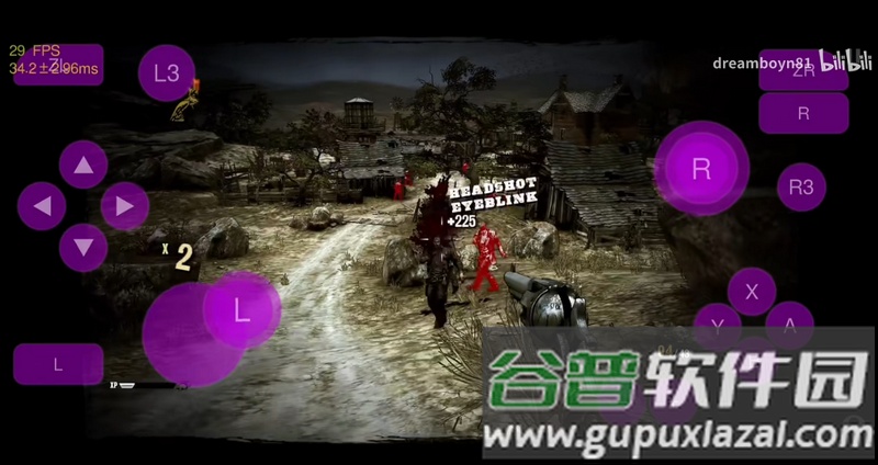 Skyline Edge天际线ns模拟器汉化加速版截图5