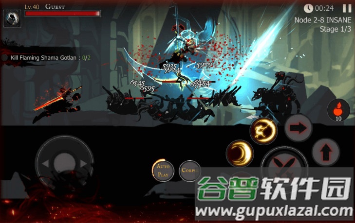 死亡阴影黑暗骑士解锁版截图1