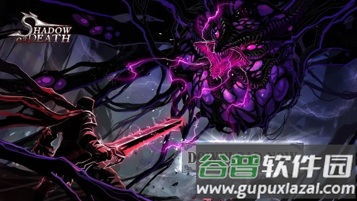 死亡阴影黑暗骑士解锁版截图2