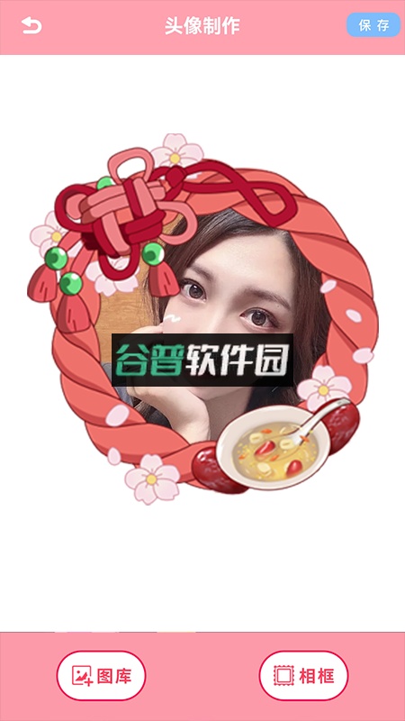 dzz相机app安卓版截图4