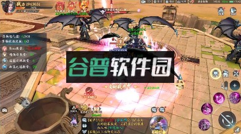 逆神巨额50倍返利版截图1