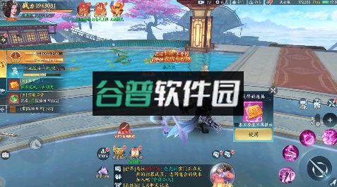 逆神巨额50倍返利版截图4