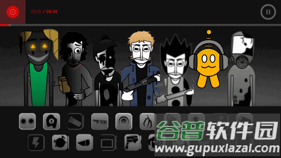 节奏盒子CorruptboxV3模组自制版截图1