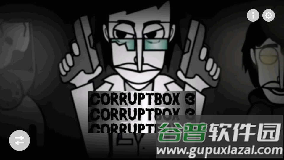 节奏盒子CorruptboxV3模组自制版截图5