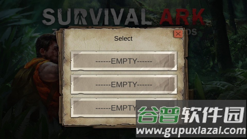 孤岛方舟(SurvivalArk)截图4