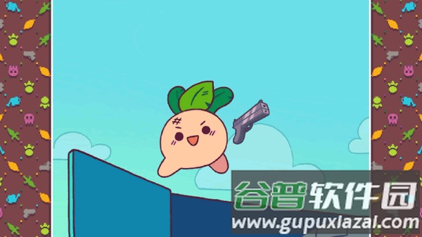 大头菜小子银行大冒险手游(Turnip Boy Robs a Bank)截图1