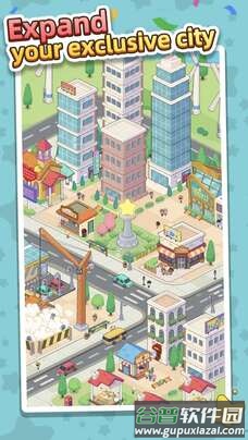 开心市民手游截图1