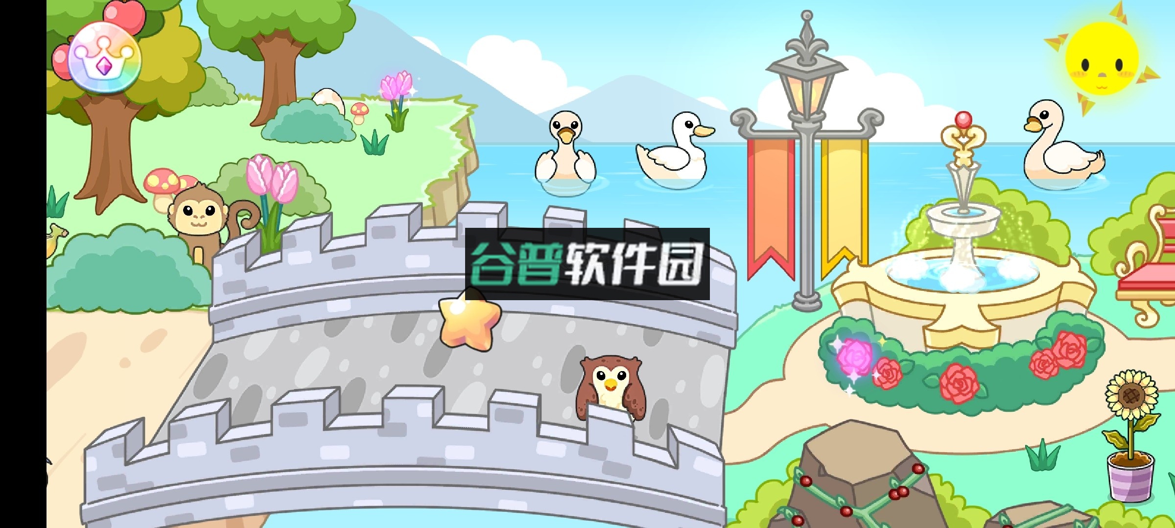 吉壁公主城堡免费无广告版截图2