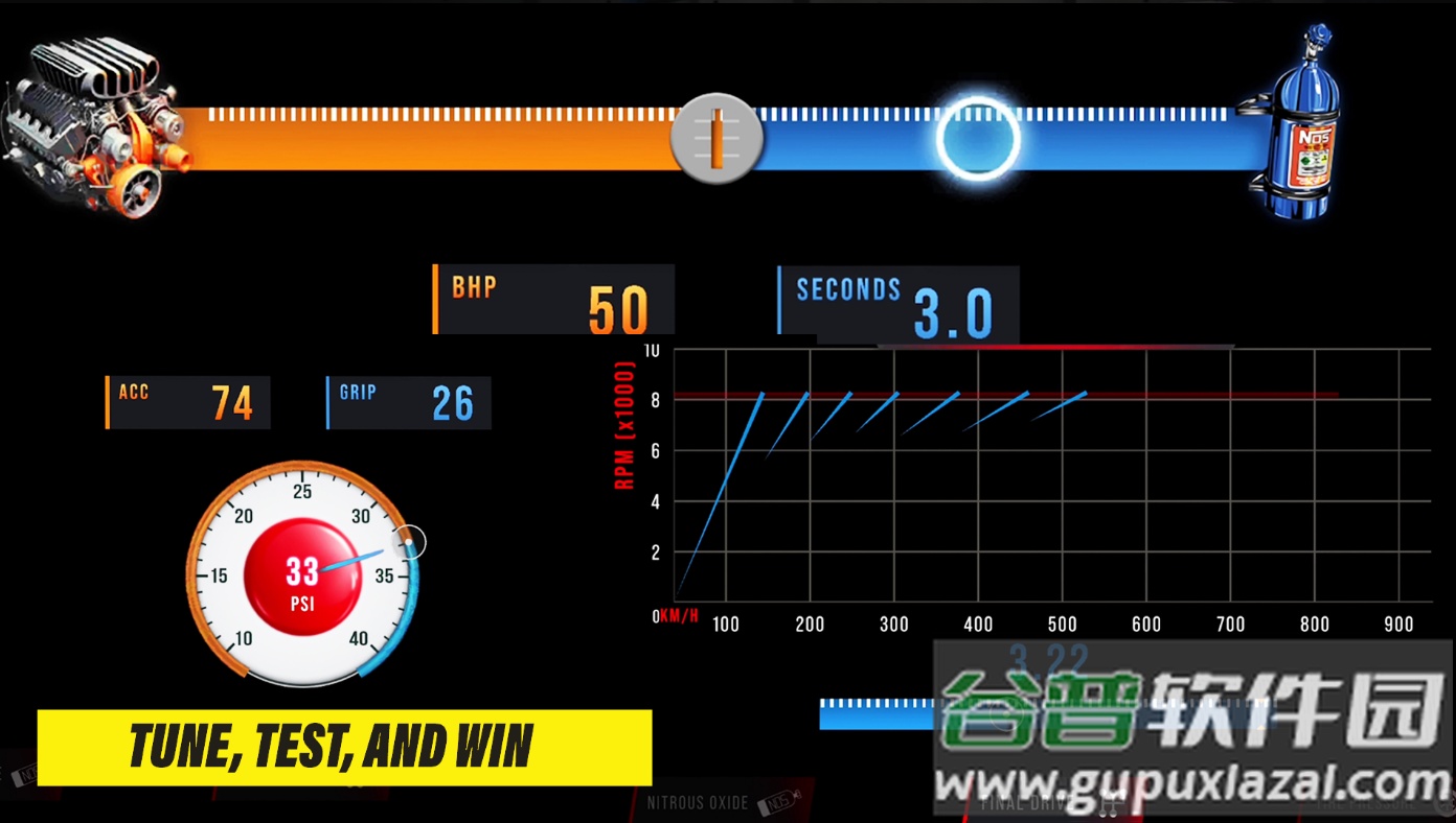 汽车加速赛赛车传奇无限货币版截图2