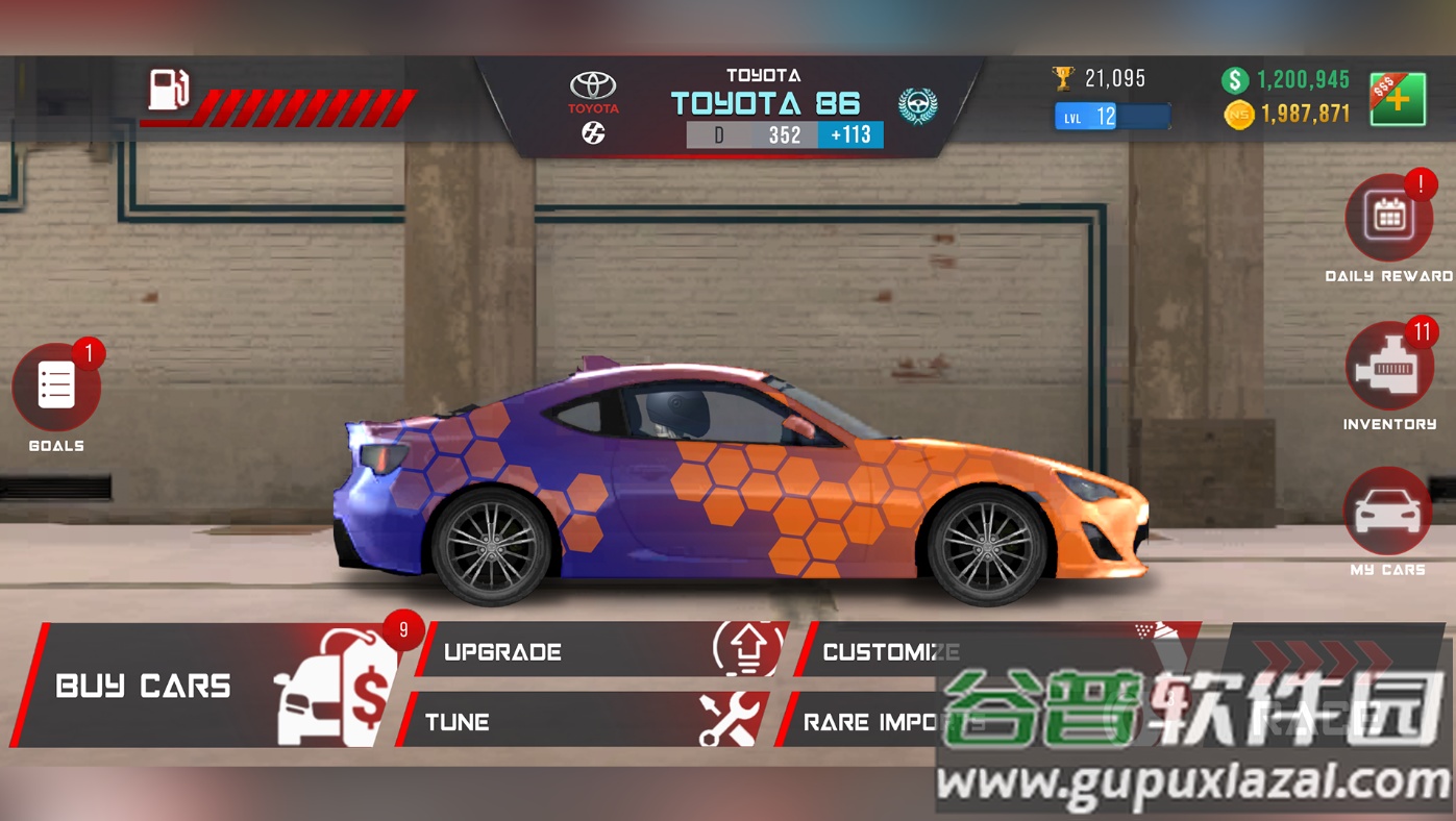 汽车加速赛赛车传奇无限货币版截图4