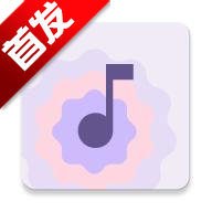 第三方网易云音乐(JetMelo)v1.0