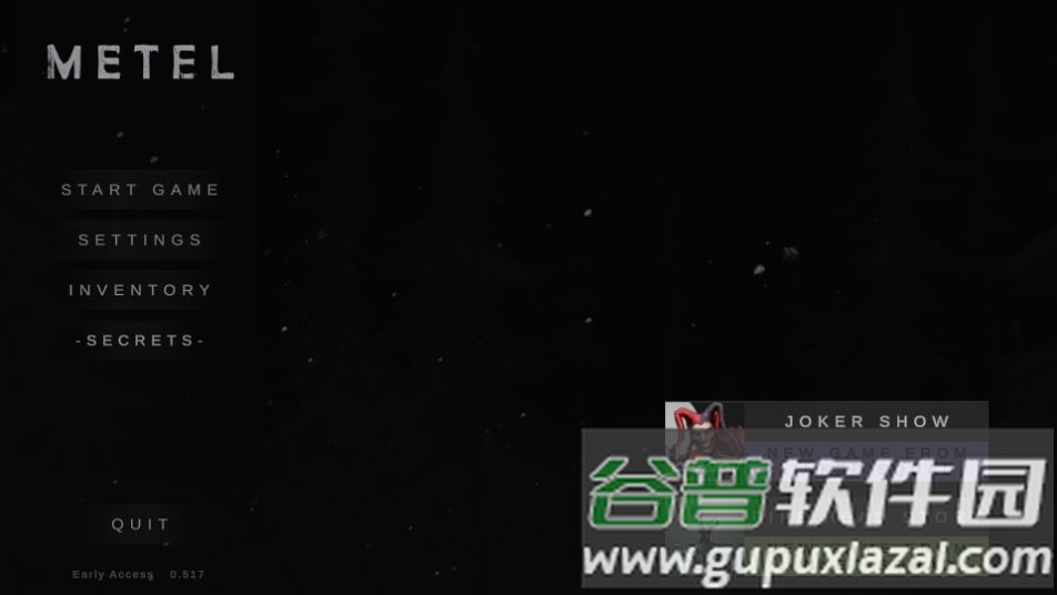 恐怖逃脱游戏免广告版截图1