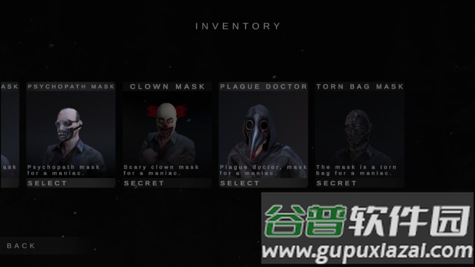 恐怖逃脱游戏免广告版截图2