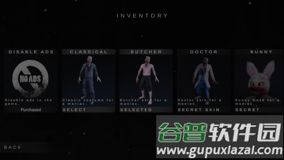 恐怖逃脱游戏免广告版截图3