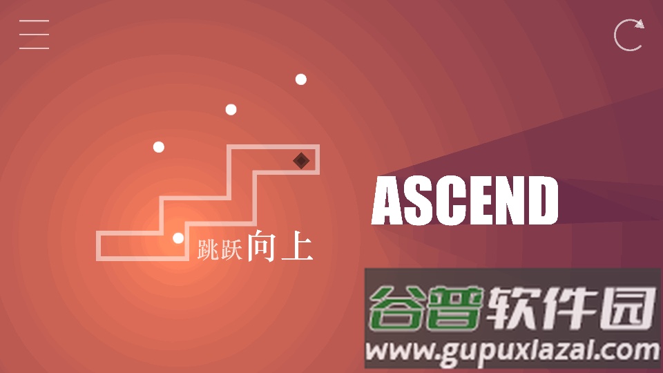 All Light手机小游戏截图1