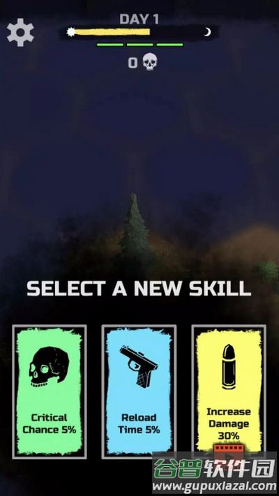 死亡地带:最后一夜截图4