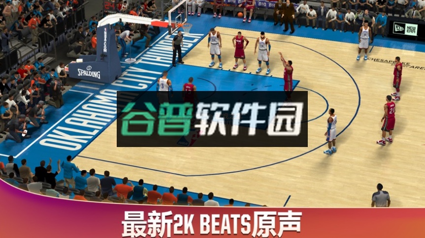 2k20手游免费下载截图5