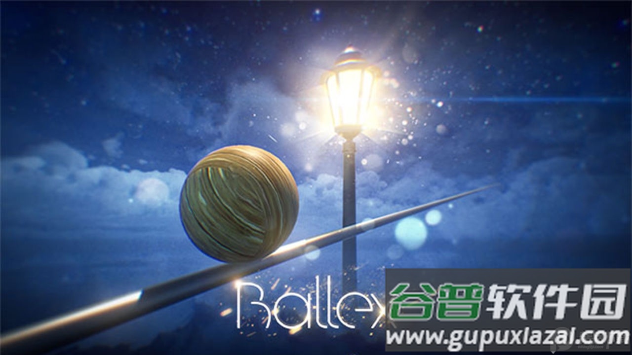 Ballex正版平衡球手游截图3